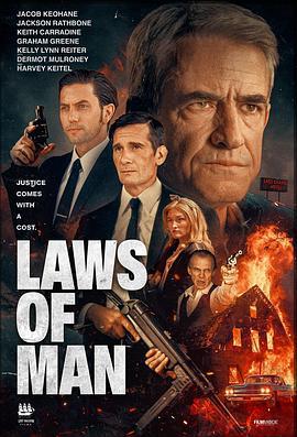 Laws of Man